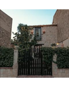 La Dimora di Pietra - Madonie Suite & Garden