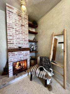 The Gate House Studio Sidi Kaouki