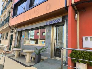Hotel O Noso Portosin