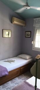 Possidi family house