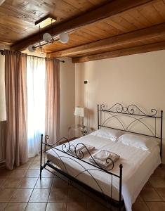 La Fornace - Rooms & Pool