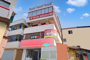 Hotel O Shree Sai In