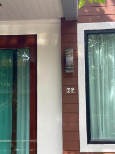 Nutchana Hill Boutique Hotel