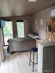 Tinyhouse del Bosque