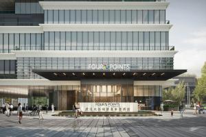 Four Points by Sheraton Wuhan Optics Valley - 5hvězdičkové hotely ve městě Wu-chan