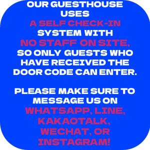 CrashinYongsan guest house