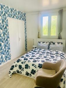 Appartements Chambre proche de l-aeroport charles de gaulle : photos des chambres