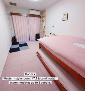 Direct to Shinjuku 15 mins 3rooms Up to 9 Guests