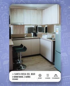 Edificio 2 Santa Rosa del Mar Coquimbo Departamento Nuevo