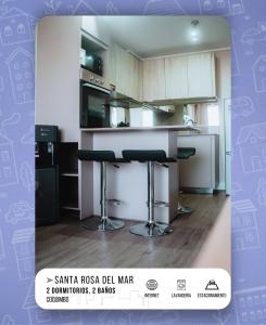 Edificio 2 Santa Rosa del Mar Coquimbo Departamento Nuevo