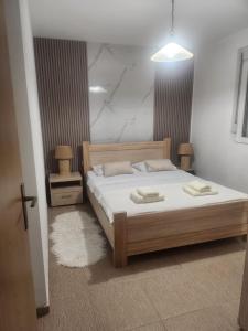 Apartmani “Dunja”