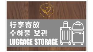 Mizu Homestay at KK Times Square by R2