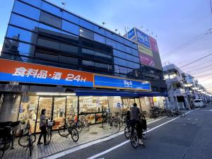 Ikebukuro area 6mins from sta Max6 2 bedrooms N202