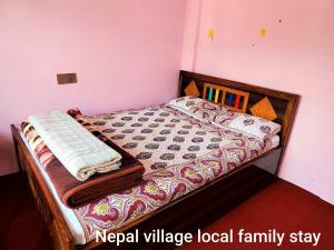Nepal Village Local Family Stay - Ideal for Eco-Conscious Travelers