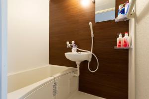 Maple & Ginkgo ViewsAutumn Stay Near Ikebukuro N102