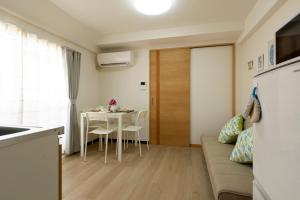 Maple & Ginkgo ViewsAutumn Stay Near Ikebukuro N303