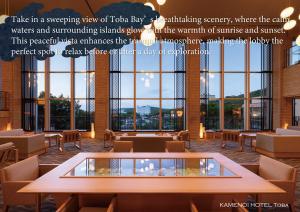 KAMENOI HOTEL Toba - 4hvězdičkové hotely ve městě Toba