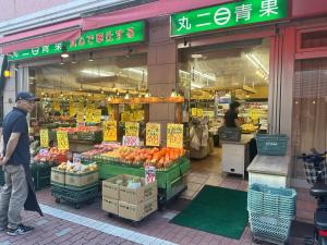Great access to Shibuya Big supermarket nearby