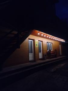 Садиба У Йосипа