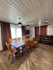 Котедж біля Плаю з чаном та сауною