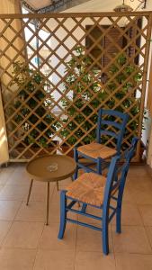 B&B Elios