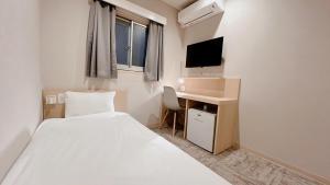 Hotel Kiyoshi Nagoya