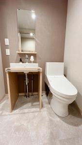 Hotel Kiyoshi Nagoya