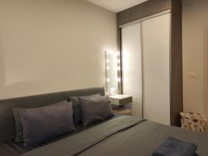 4 Floor - The Base Downtown Condominium next to Central Shopping Mall