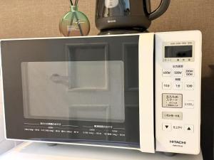 池袋 IVY House B C 2