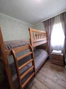 Chvibiani Guesthouse & Bar