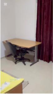 Maison El fell bardo