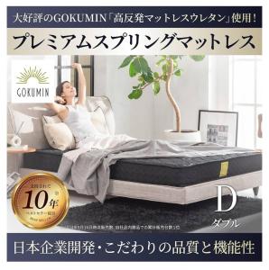 Vintage House Cortile of HIMAWARI