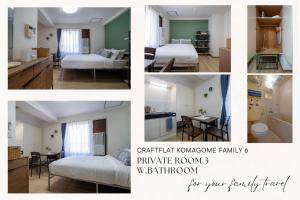 CraftFlat Komagome Family 6