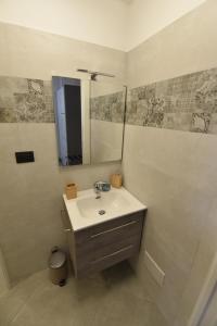 Appartamento Emilio- Migliarina Station