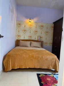 Erra Homestay