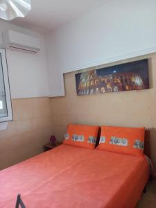 Casa Vacanza Pietro e Antonietta