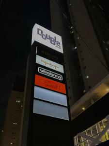 Selenita complet apartment with leisure