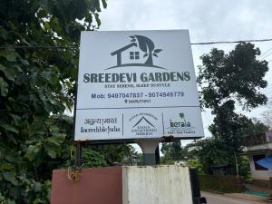 Sreedevi Gardens