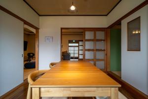 里庵紀の風 Rian Kinokaze