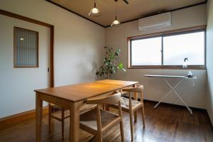 里庵紀の風 Rian Kinokaze