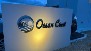 Ocean Front! Simple Resort YAKA