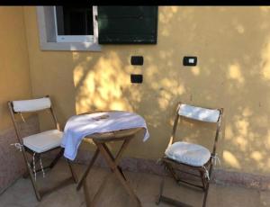 Un angolo di paradiso