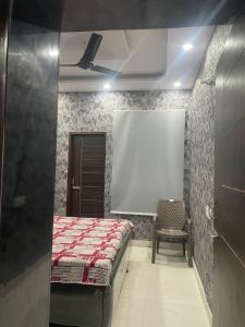 Parveen Guest House
