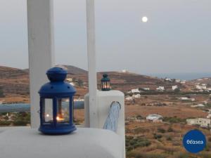 Theasea Suites - Ateliou
