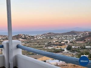 Theasea Suites - Ateliou