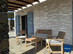 Theasea Suites - Ateliou