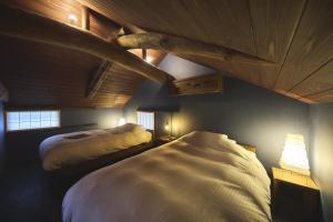 NIPPONIA NIO Tranquil BAY