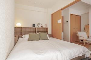 SHIKA HOME 横浜中華街-大画面プロジェクター付 Couple Family向け快適アパートメント-長期滞在OK