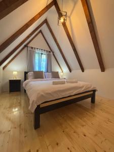 Fern Farm A-Frame Villa