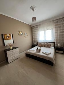 Philips Seaside Apartment